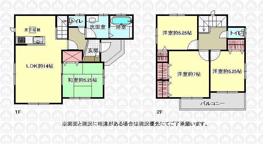 Building plan example (floor plan). Building plan example (B No.) 4LDK, Land price 31,110,000 yen, Land area 90.05 sq m , Building price 12,690,000 yen, Building area 89.23 sq m