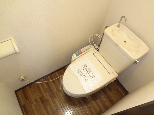 Toilet