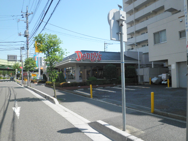 Other. 300m up to Denny's Minami Urawa store (Other)