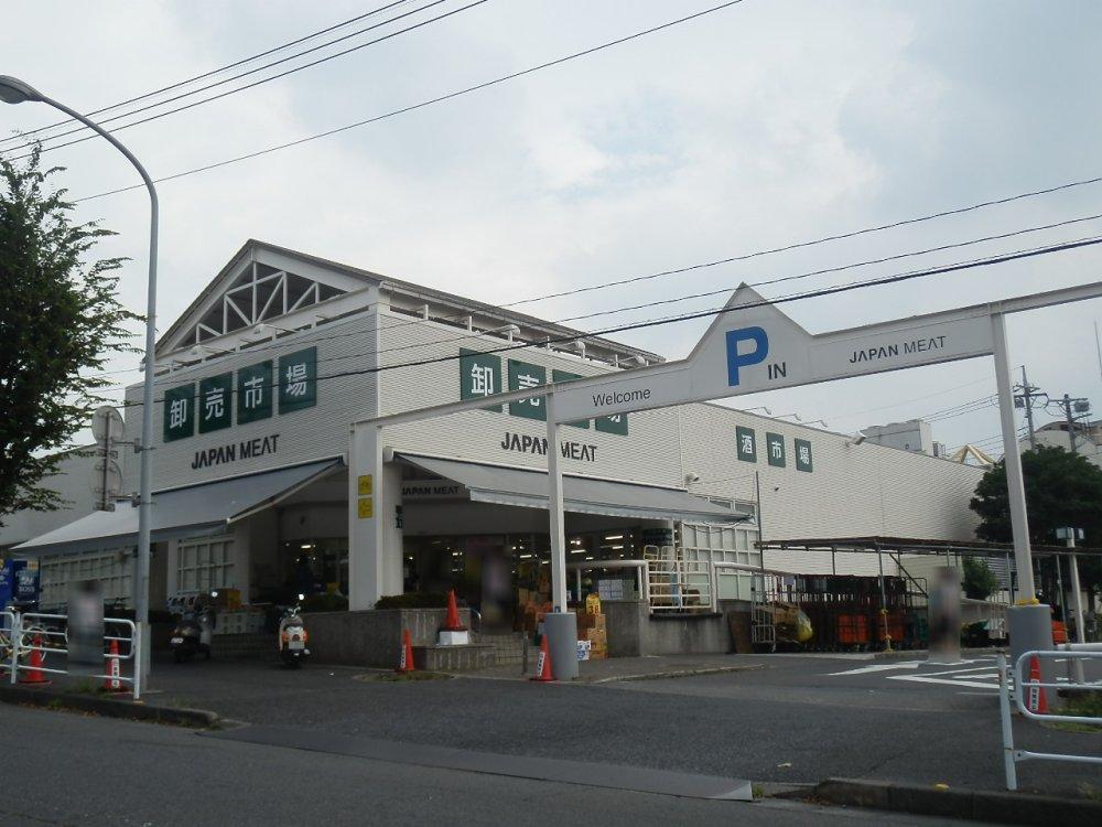 Supermarket. 1131m to Japan meat wholesale Shijohigashi Urawa store