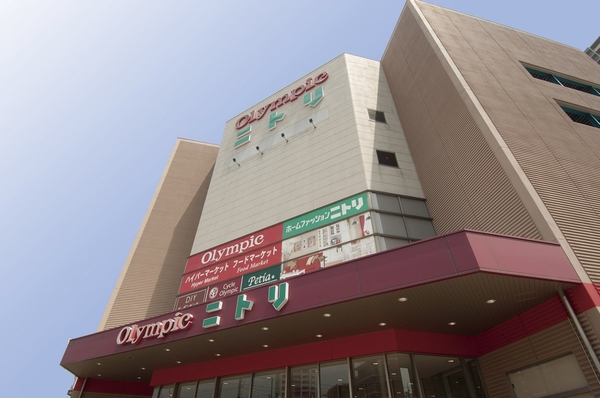  [Muse City Shopping Square] (Walk 11 minutes ・ About 860m) super Olympic, Home improvement of Nitori, Such as a medical mall is aligned to enter the medical subjects 10 or more of the clinic
