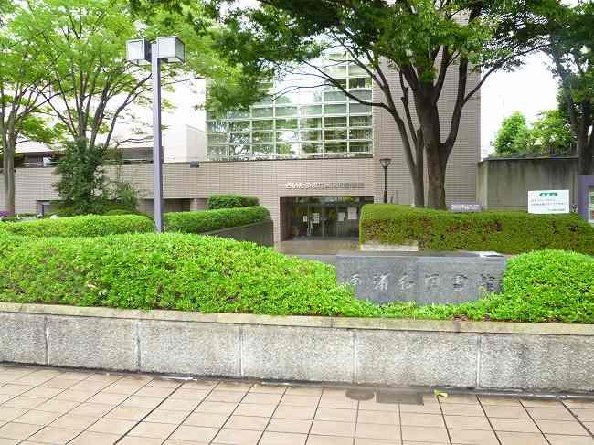 library. 290m until the Saitama Municipal Minami Urawa Library
