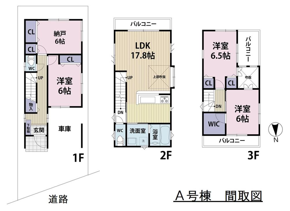 Floor plan. (A section), Price 54,800,000 yen, 3LDK+S, Land area 80.02 sq m , Building area 114.26 sq m