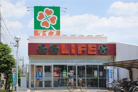 Supermarket. Until Life Urawa Shirahata shop 691m