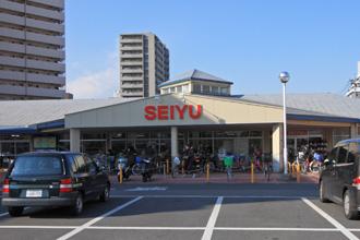 Drug store. Drag Seimusu 960m to Urawa Negishi pharmacy