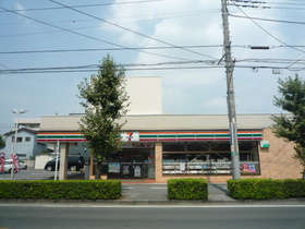 Convenience store. 450m to Seven-Eleven (convenience store)