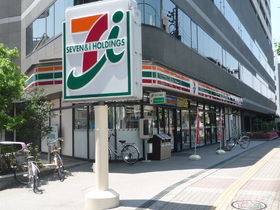 Convenience store. 473m to Seven-Eleven (convenience store)