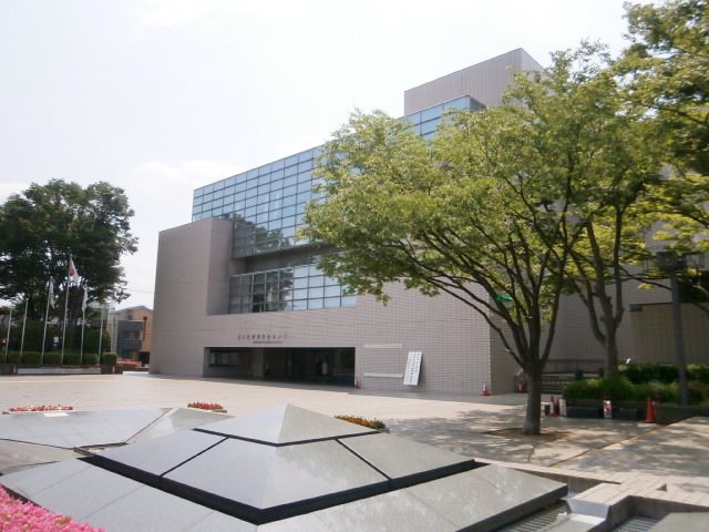 library. 300m until the Cultural Center (library)