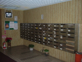 Other. E-mail BOX