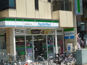 Convenience store. 299m to Family Mart (convenience store)