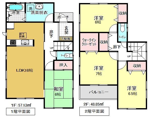 Floor plan. Building 3