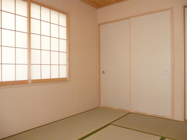 Other introspection. Japanese style room