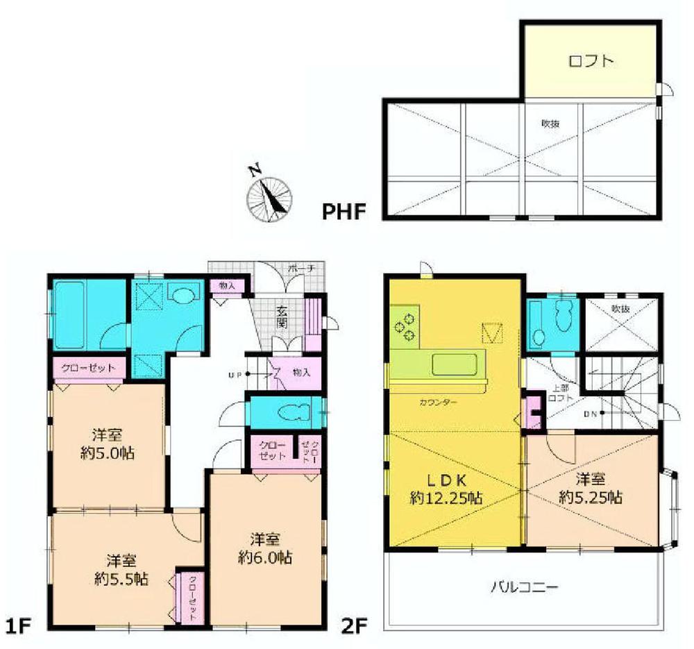 Floor plan. 30,800,000 yen, 4LDK, Land area 117.82 sq m , Building area 87.98 sq m ◆ Now to clean the room