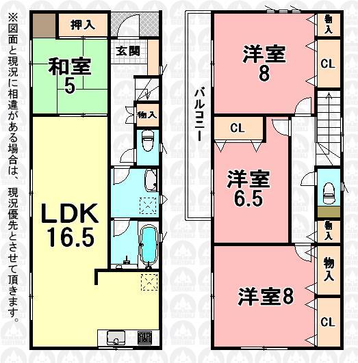 Floor plan. (3 Building), Price 28.8 million yen, 4LDK, Land area 117.55 sq m , Building area 103.27 sq m