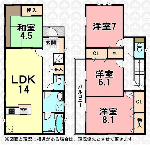 Floor plan. (Building 2), Price 27,800,000 yen, 4LDK, Land area 120.1 sq m , Building area 96.79 sq m