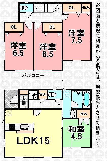 Floor plan. (1 Building), Price 24,800,000 yen, 4LDK, Land area 130.25 sq m , Building area 92.34 sq m