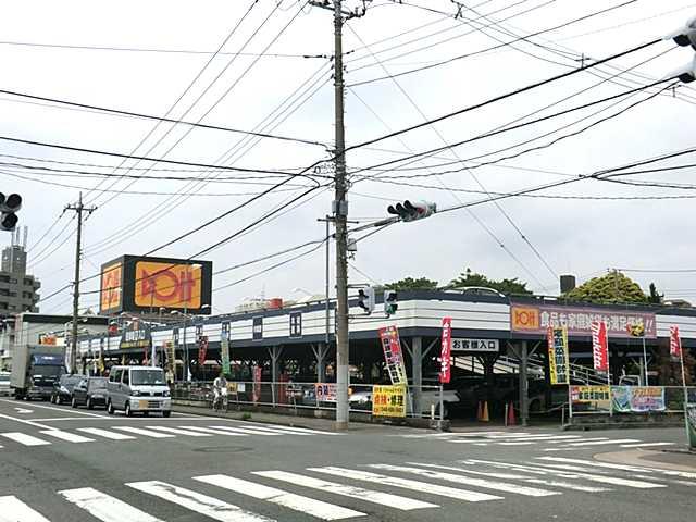 Home center. Doit until Higashiomiya shop 1100m
