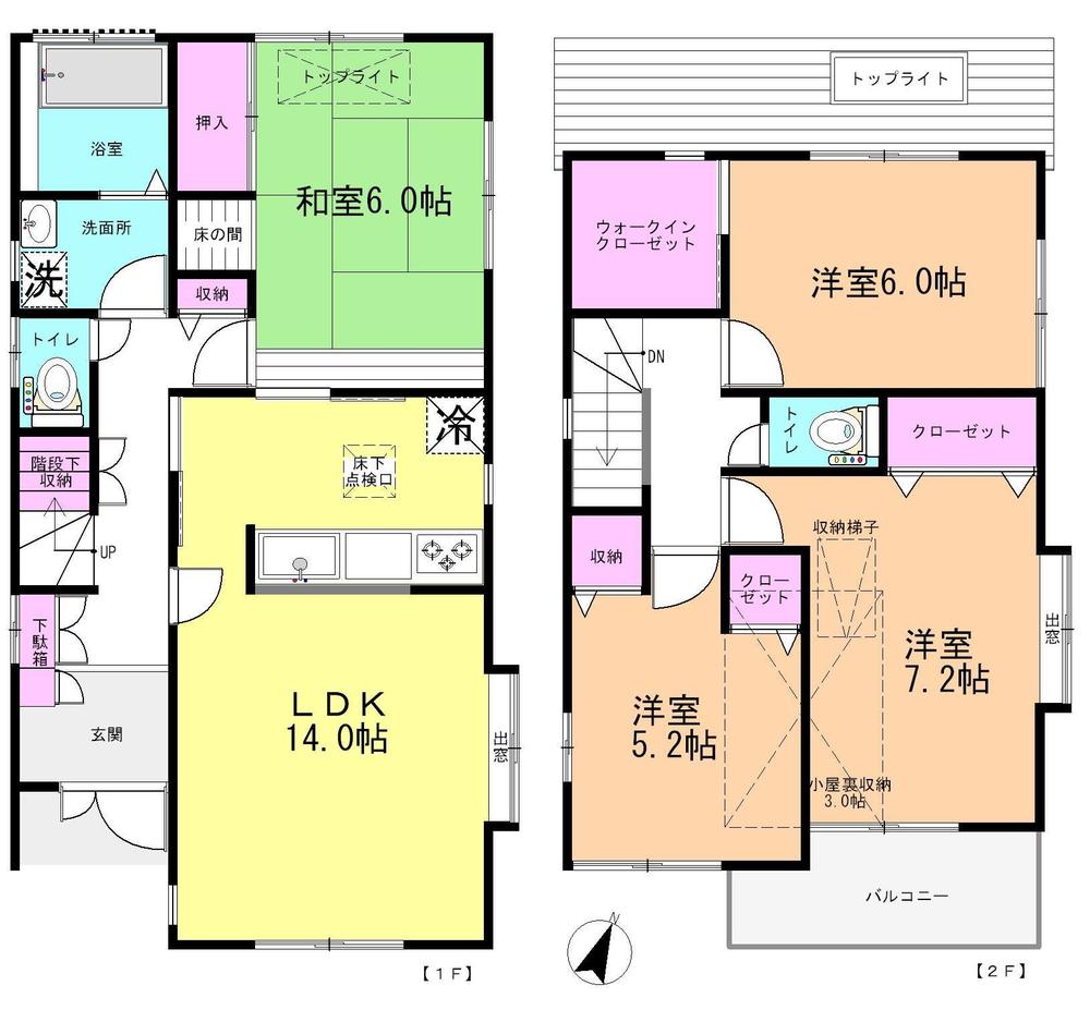 Floor plan. 24,800,000 yen, 4LDK, Land area 114.58 sq m , Building area 97.29 sq m ◆ All room two-sided lighting. Ventilation good Mato