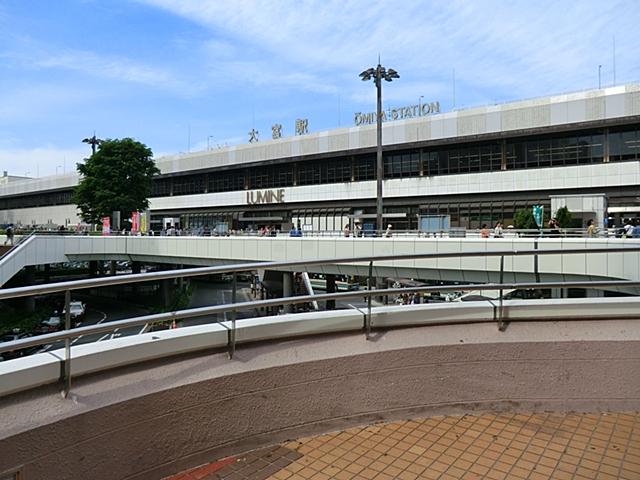 Other. JR line Omiya Station