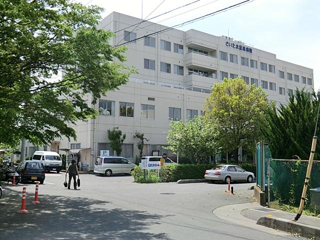 Hospital. 1919m until the medical corporation Isseikai Saitama Memorial Hospital