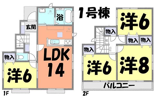 Floor plan. (1 Building), Price 22,800,000 yen, 4LDK, Land area 125 sq m , Building area 93.52 sq m