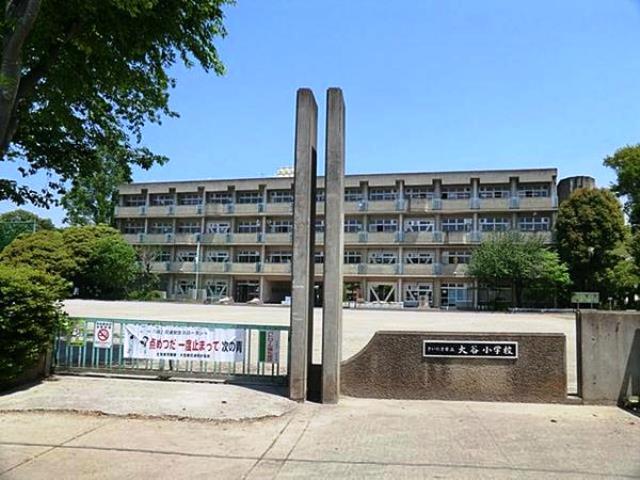 Primary school. It is an elementary school with a 5 class from 700m each grade 4 to the Saitama Municipal Otani Elementary School