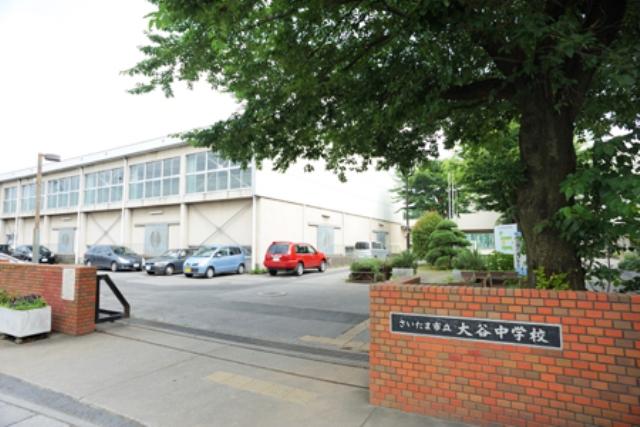 Junior high school. 1200m until the Saitama Municipal Otani Junior High School