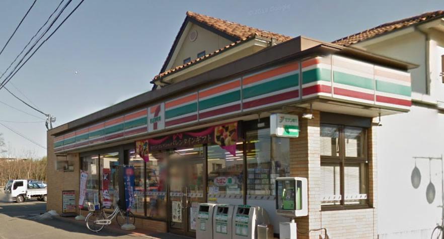 Convenience store. 990m to Seven-Eleven Omiya Owada Maehara shop