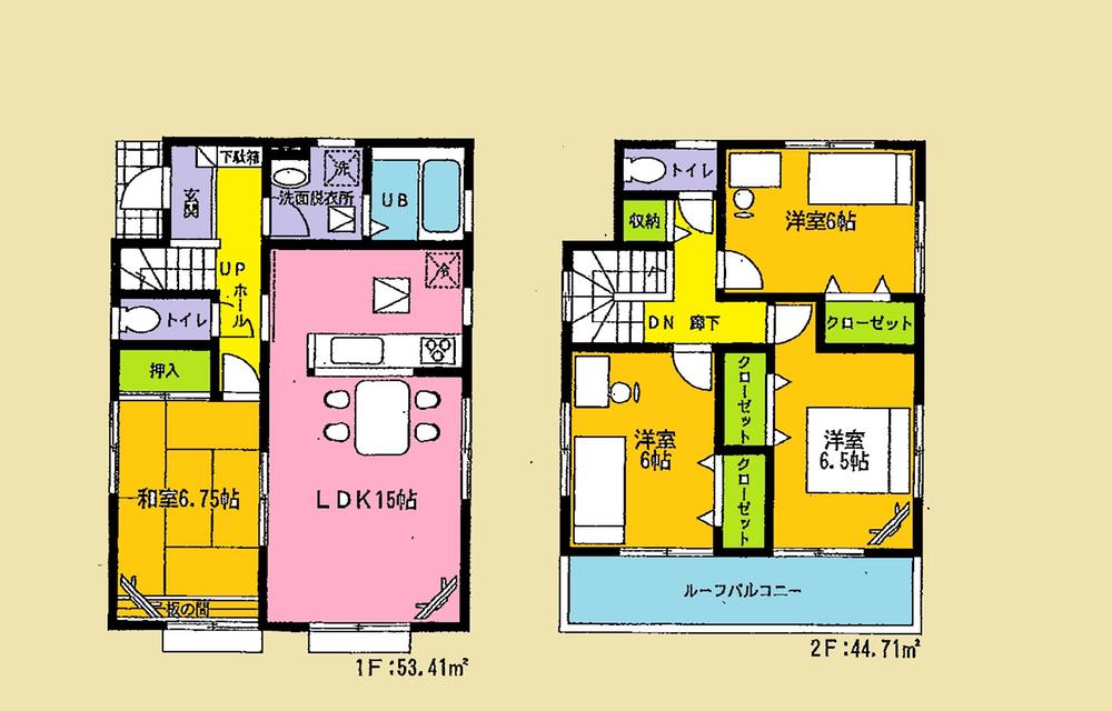 Floor plan. (1 Building), Price 25,800,000 yen, 4LDK, Land area 129.36 sq m , Building area 98.12 sq m