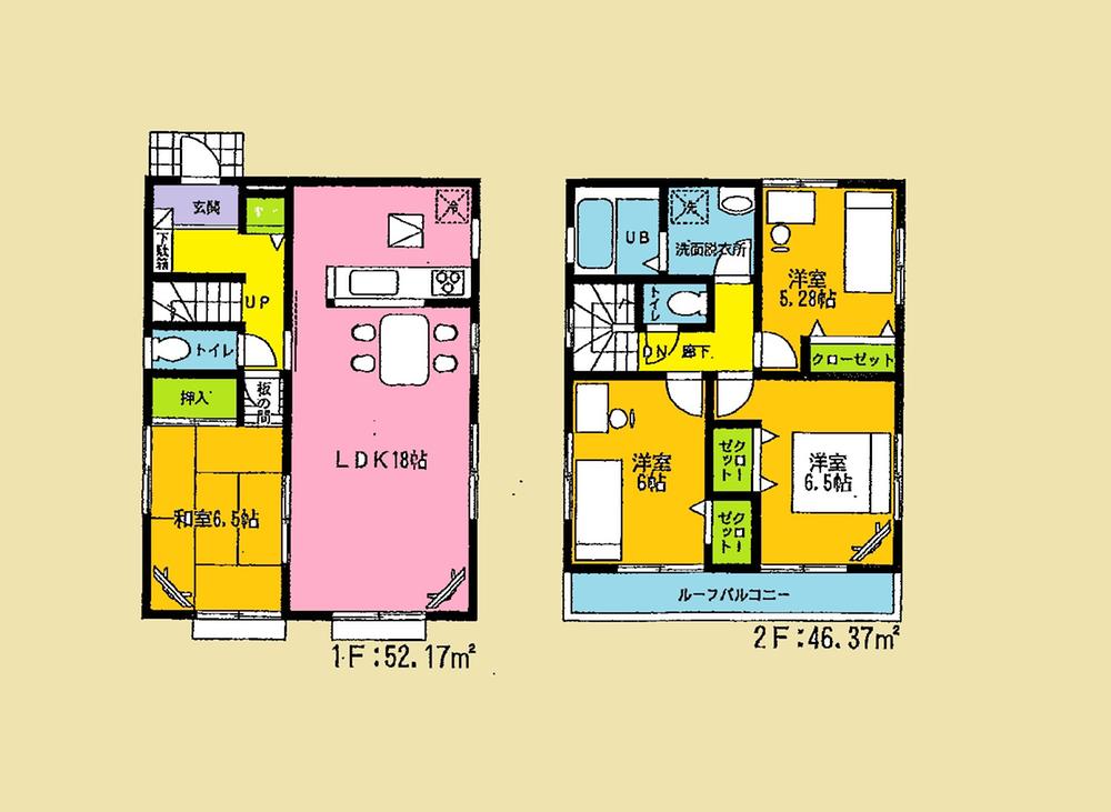 Floor plan. (Building 2), Price 27,800,000 yen, 4LDK, Land area 117.4 sq m , Building area 98.54 sq m