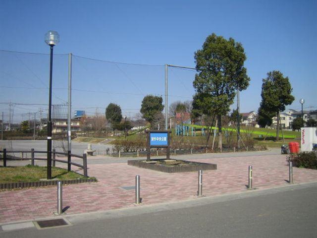 park. 80m is a big park to Haruoka Central Park