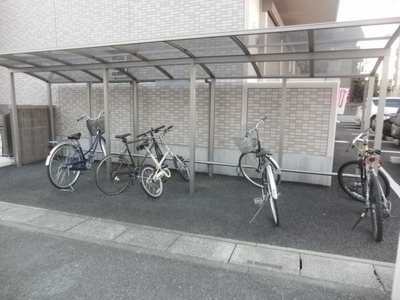 Other common areas. Bicycle-parking space