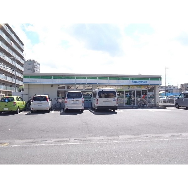 Convenience store. FamilyMart Higashiomiya Chome store up (convenience store) 253m