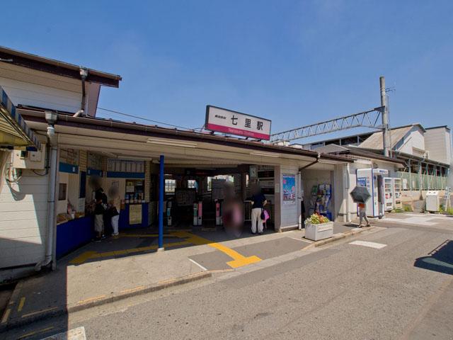 station. Tobu Noda line "Shichiri" 380m to the station