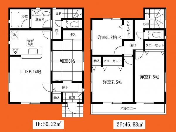 Floor plan. 28.8 million yen, 4LDK, Land area 120 sq m , Building area 97.2 sq m