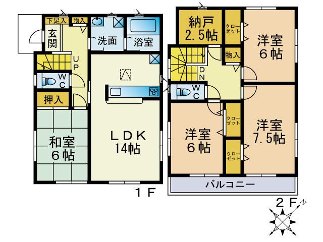 Floor plan. 19,800,000 yen, 4LDK + S (storeroom), Land area 171.28 sq m , Building area 99.63 sq m