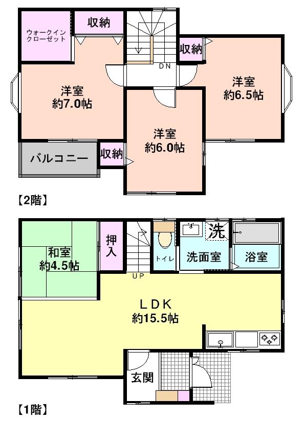Floor plan. 22,800,000 yen, 4LDK, Land area 105.84 sq m , Building area 92.73 sq m ◆ Mato of living access