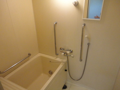 Bath. 206, Room interior reference photograph