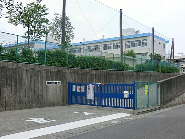 Primary school. 1130m until the Saitama Municipal Haruoka Elementary School