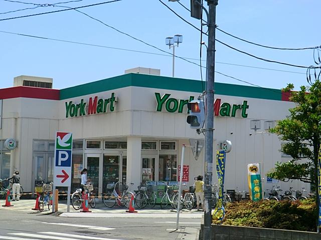 Supermarket. York Mart 1003m to Omiya Minaminakano shop