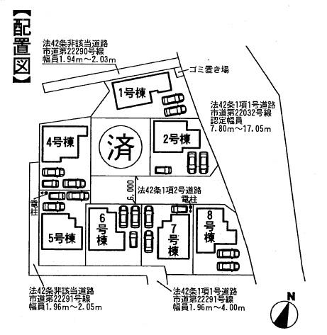 Compartment figure. 24,900,000 yen, 4LDK, Land area 167.62 sq m , Building area 99.36 sq m