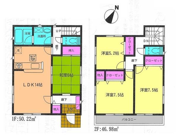 Floor plan. 28.8 million yen, 4LDK, Land area 120 sq m , Building area 97.2 sq m