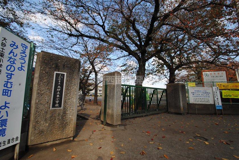 Primary school. Daisuna soil 580m to East Elementary School