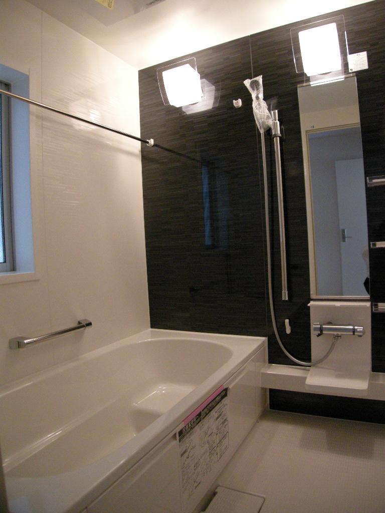 Same specifications photo (bathroom)