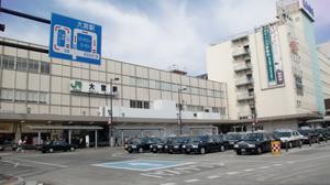Other. jR "Omiya Station" is and 460,000 passengers a day