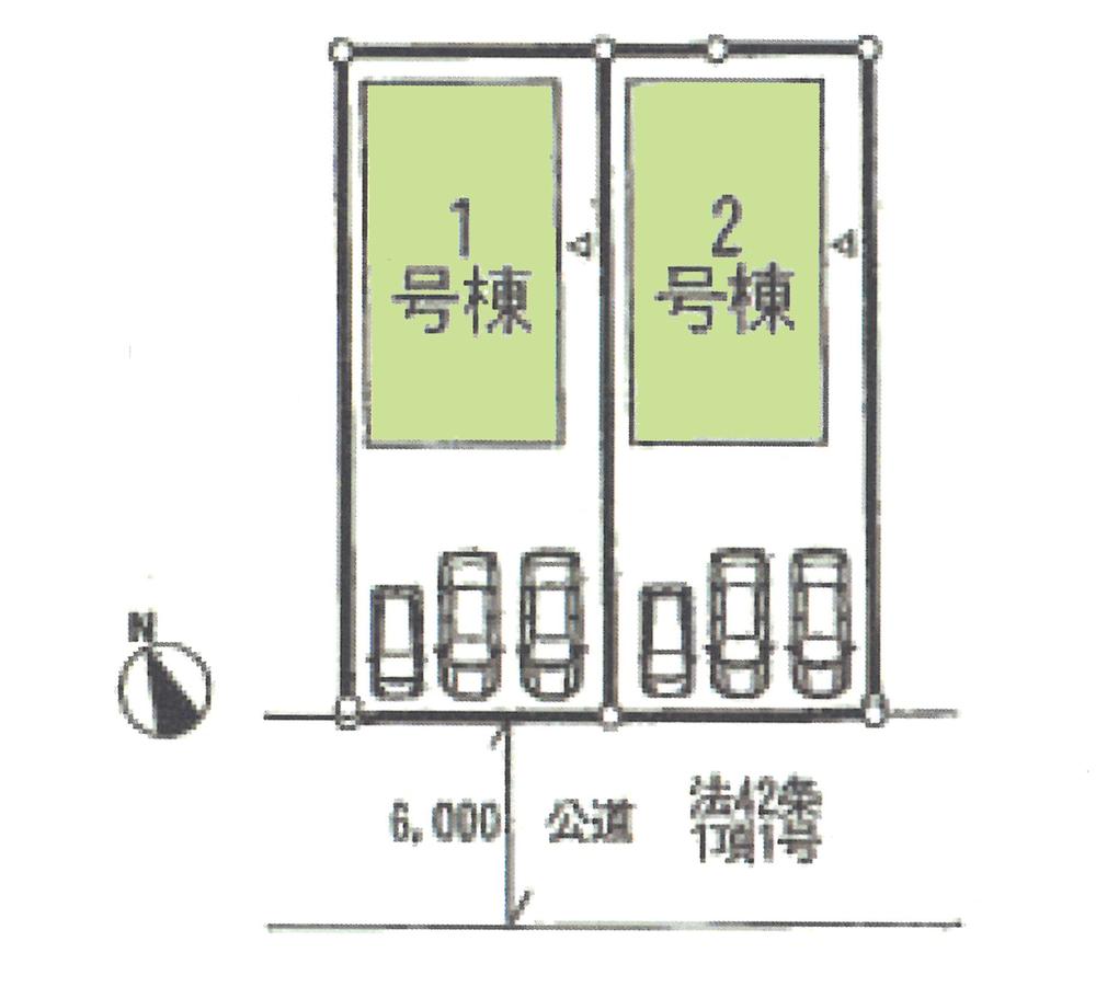 The entire compartment Figure. Compartment figure