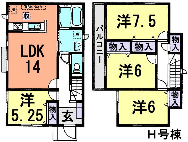 Floor plan. (H Building), Price 22 million yen, 4LDK, Land area 110.08 sq m , Building area 93.56 sq m