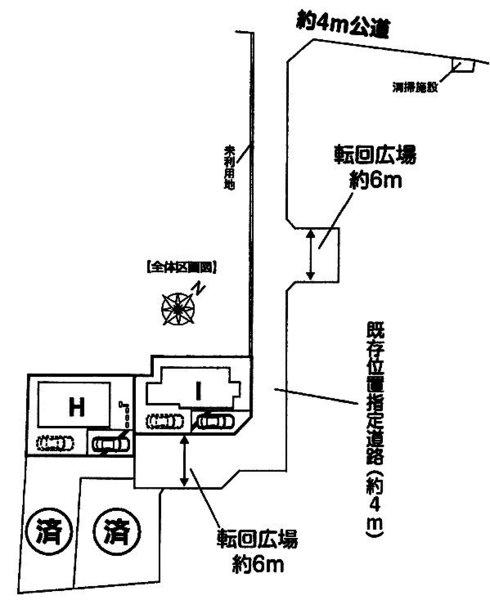 The entire compartment Figure