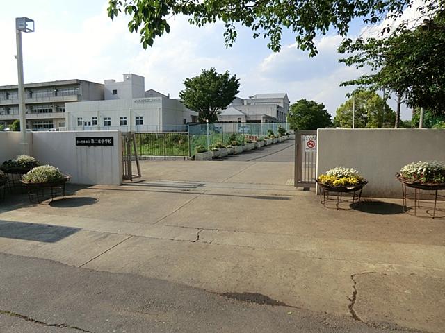 Junior high school. 1100m until the Saitama Municipal second East Junior High School