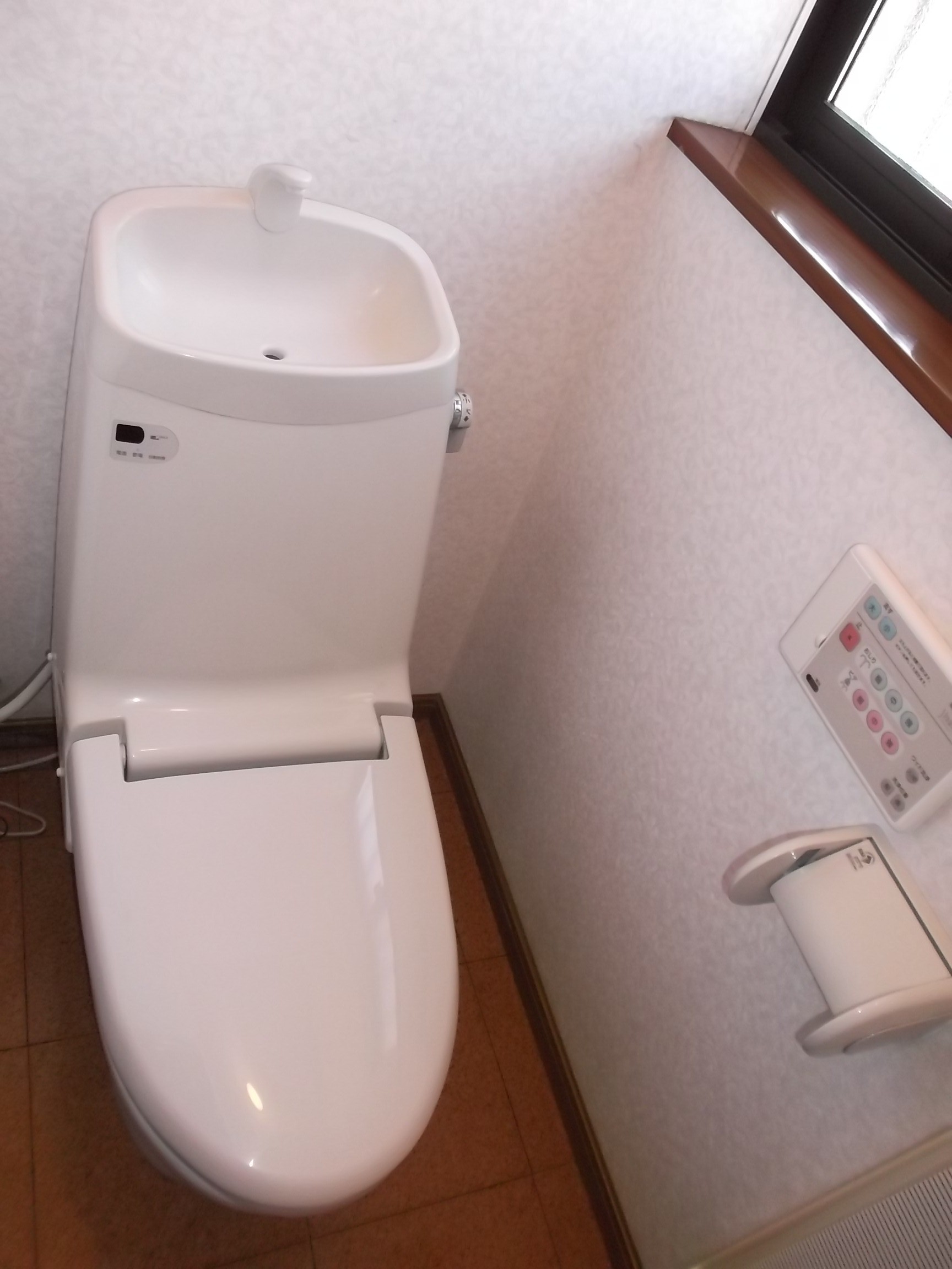 Toilet